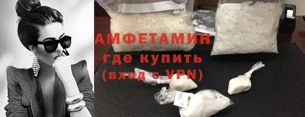 ГАЛЛЮЦИНОГЕННЫЕ ГРИБЫ Елабуга