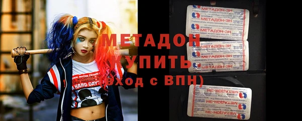 крисы Ельня