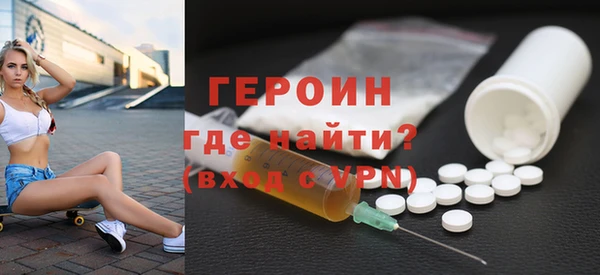 ГАЛЛЮЦИНОГЕННЫЕ ГРИБЫ Елабуга