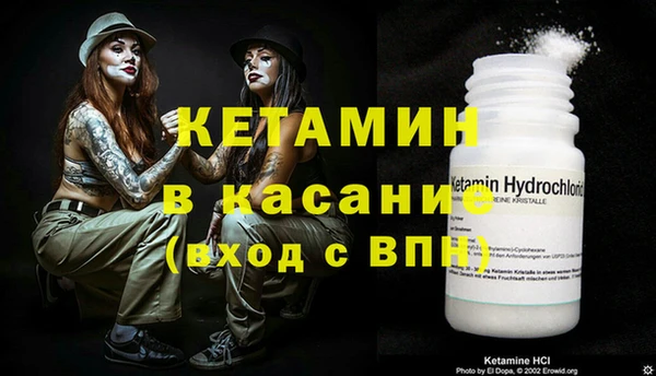 ГАЛЛЮЦИНОГЕННЫЕ ГРИБЫ Елабуга