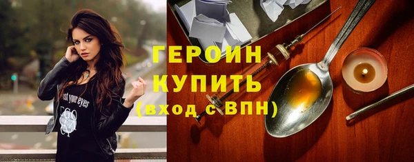 крисы Ельня