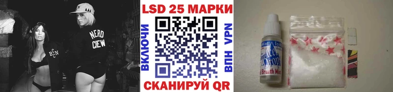 Марки NBOMe 1,8мг  Купить  Хадыженск 